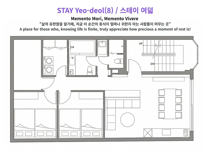 30평 독채 - 여덟 Stay8 Villa *